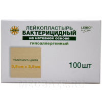 Лейкопластырь бактерицидный 3.8*3.8 см (213872) Leiko plaster
