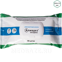 Салфетки Алмадез-Экспресс, дезинфицирующие, флоу-пак (САЛ-В-16), 70 шт/уп