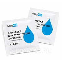 Салфетка с нашатырем, 3*6 см, (843075), Evers Life, 150 шт/уп