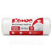 Пакет для мусора, 120 л, 70*110 см, белый, Комус, арт. 1559856, 10 шт/уп