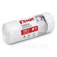 Пакет для мусора, 120 л, 70*110 см, белый, Комус, арт. 1559856, 10 шт/уп