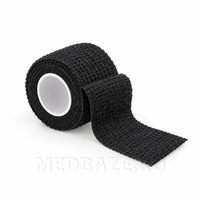 Бинт эластичный, самофиксирующийся, черный, 2.5 см*4.5 м, FlexMed