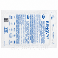 Перчатки хирургические латексные Benovy Pro, размер 8.0, микротекстурированные, желто-коричневые (B138K6), 50 пар/уп