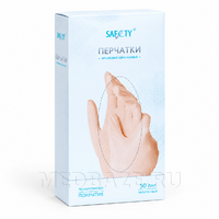 Перчатки виниловые Safety, размер S (M390KM2), 50 пар/уп