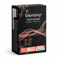 Перчатки виниловые Benovy, размер L, бесцветные, 50 пар/уп