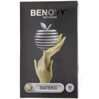 Перчатки латексные Benovy, размер S, неопудренные (B107K3), 50 пар/уп