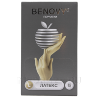 Перчатки латексные Benovy, размер L, неопудренные, 50 пар/уп