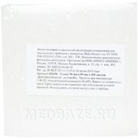 Лента тепловая регистрационная для ЭКГ Schiller AT-1 (90*90 мм) 400 листов