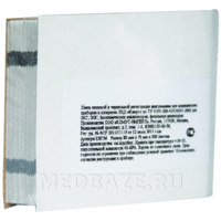 Лента тепловая регистрационная для ЭКГ Schiller AT-101 (80 мм*70 мм) 300 листов
