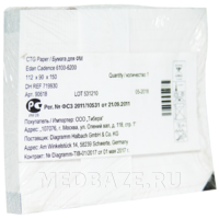 Бумага для КТГ Comen Star 5000C, 112*90 мм, клетка (561343, 2058, 2046), 150 лист/пачка