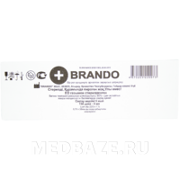 Шприц инъекционный (3-х комп.) BRANDO 5 мл 22G 1-1/2