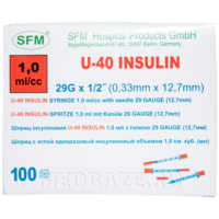 Шприц инъекционный, 3-х комп., 1 мл, 0.33*12.7 мм, 29G, U40, SFM, 100 шт/уп