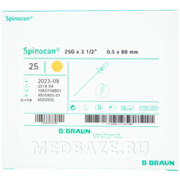 Игла спинномозговая Спинокан со стилетом, 88 мм, 25G, (4505905), B.Braun, 25 шт/уп
