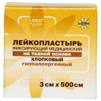 Пластырь фиксирующий, 3 см*5 м, Leiko plaster