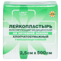 Пластырь бумажный, 2.5 см*5 м, Leiko plaster