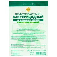 Лейкопластырь бактерицидный, 3.8*3.8 см, Leiko plaster