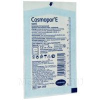 Повязка Cosmopor E 7,2*5 см