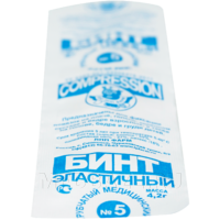 Бинт эластичный трубчатый, БЭТМ-ЛПП №5
