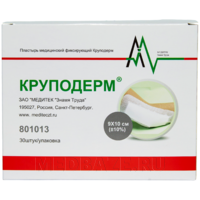 Повязка, 9*10 см, Круподерм, (801011), Медитек, 30 шт/уп