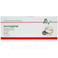 Повязка, 10*25 см, Круподерм, (801016), Медитек, 25 шт/уп