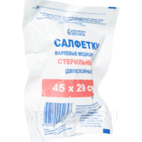 Салфетка стерильная, 2 слоя, 45*29 см, Ахтамар, 5 шт/уп