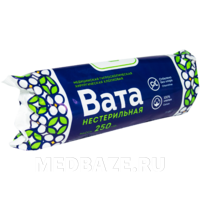 Вата медицинская, нестерильная, гигроскопическая, хирургическая, 250 гр, Амелия