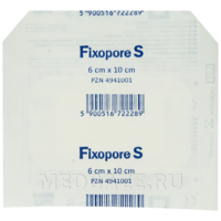 Повязка Fixopore S 10*6 см