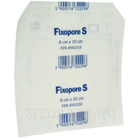 Повязка Fixopore S 10*8 см