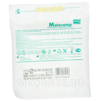 Салфетка стерильная Matocomp, 5*5 см, 8 слоев, 17 нитей, (MR-102-B003-001), Matopat, 3 шт/уп