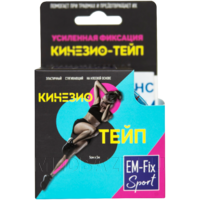Бинт кинезиотейп, фиолетовый, 5 см*5 м, EM-Fix Sport, Евромед