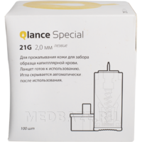Ланцет для взятия капиллярной крови (лезвие) Qlance Special G21 2 мм, желтый (12010825), Qlance, 100 шт/уп
