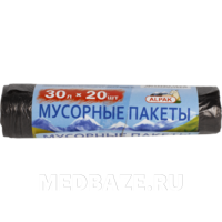 Пакет для мусора, 50*60 см, 30 л, черный, 20 шт/рулон