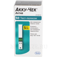 Тест полоски Акку-чек Актив, Рош, 50 шт/уп
