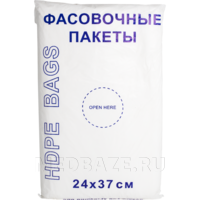 Пакет фасовочный для пищевых продуктов, 24*37 см, 1000 шт/уп