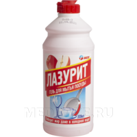 Средство для мытья посуды «Лазурит» 0.5 л бальзам