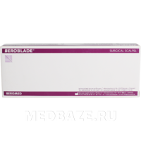 Скальпель Beroblade размер 15 стерильный одноразовый, 10 шт/уп