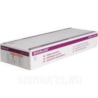 Скальпель Beroblade размер 15 стерильный одноразовый, 10 шт/уп