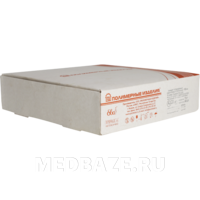 Пинцет одноразовый стерильный 15 см, Полимерные изделия