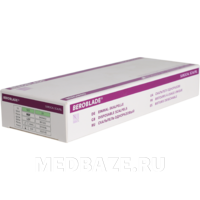 Скальпель Beroblade размер 23 стерильный одноразовый, 10 шт/уп