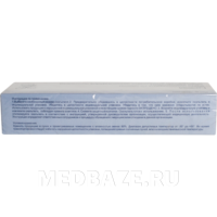 Скальпель Certus размер 11 стерильный одноразовый, в фиолетовой коробке, 10 шт/уп