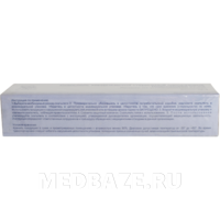 Скальпель Certus размер 12 стерильный одноразовый, 10 шт/уп