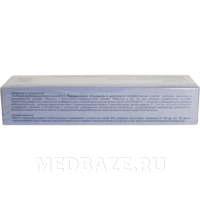 Скальпель Certus размер 23 стерильный одноразовый, 10 шт/уп