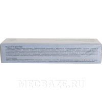 Скальпель Certus размер 24 стерильный одноразовый, 10 шт/уп