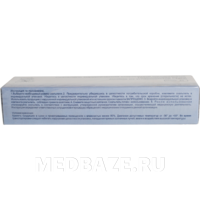 Скальпель Certus размер 21 стерильный одноразовый, 10 шт/уп