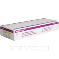 Скальпель Beroblade размер 10 стерильный одноразовый, 10 шт/уп