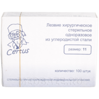 Лезвие хирургическое Certus стерильное, размер 11, 100 шт/уп