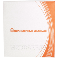 Зонд урогенитальный тип А Универсальный, мульти, Полимерные изделия, 130 шт/уп