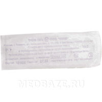 Олива для промывания носа и слуховых труб стерильная одноразовая №2, МИМ