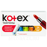 Тампоны Kotex Normal, 24 шт/уп