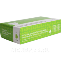 Перчатки виниловые Armilla, размер L, бесцветные (AR 3014-VL-PF), 50 пар/уп